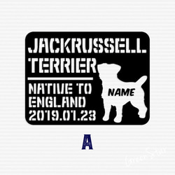 [ ジャックラッセルテリア ] 名前＆犬種名＆誕生日入り DOGステッカー☆ヴィンテージラベル 2枚目の画像