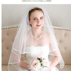 人気　レース　結婚式　挙式　ブライダル　ウェディングショートベール　ショートベール  フェイスアップ　CV01 10枚目の画像