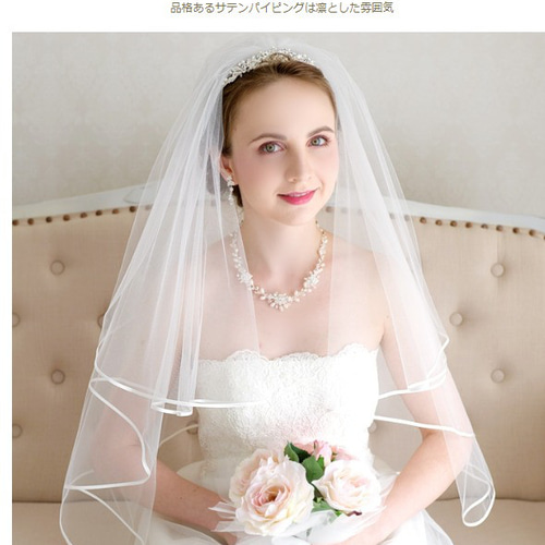 ウェディンググローブとベールセット ふけ 