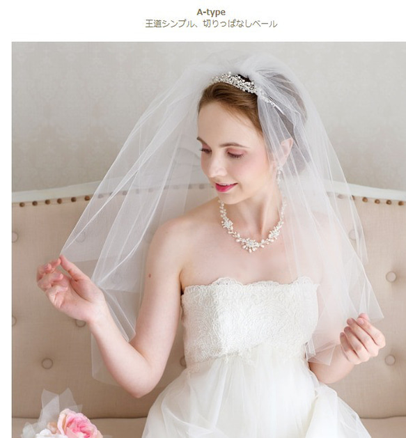 人気　レース　結婚式　挙式　ブライダル　ウェディングショートベール　ショートベール  フェイスアップ　CV01 7枚目の画像
