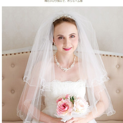 人気　レース　結婚式　挙式　ブライダル　ウェディングショートベール　ショートベール  フェイスアップ　CV01 8枚目の画像