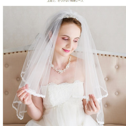 人気　レース　結婚式　挙式　ブライダル　ウェディングショートベール　ショートベール  フェイスアップ　CV01 9枚目の画像