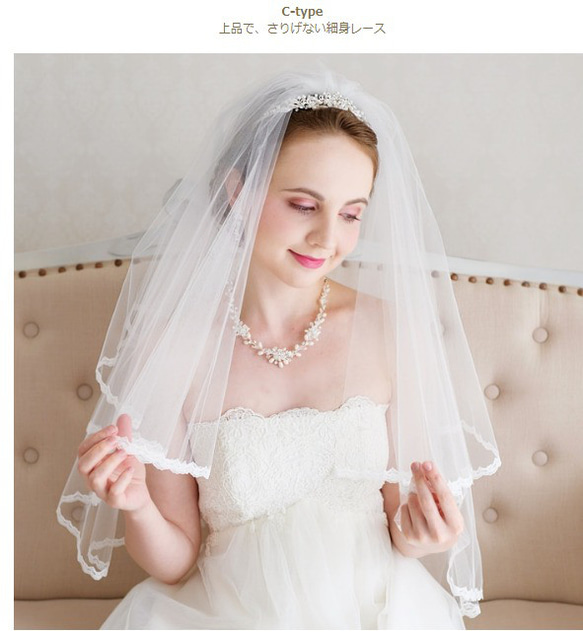 人気　レース　結婚式　挙式　ブライダル　ウェディングショートベール　ショートベール  フェイスアップ　CV01 9枚目の画像
