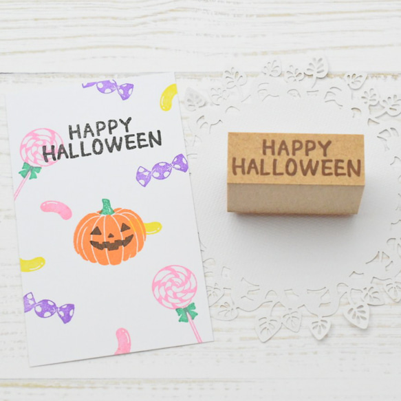 ハロウィンの文字 はんこ ハロウィンスタンプ 2枚目の画像