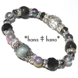 クリスタル＆イーグルアイマクラメブレスレット イーグルアイ‡**天然石ブレスレット994 ブレスレット *hana‡hana