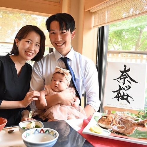 書っぷkasui 【正規品】書道家が書く「私が欲しい命名書 書っぷkasui 【正規品】書道家が書く「私が欲しい命名書