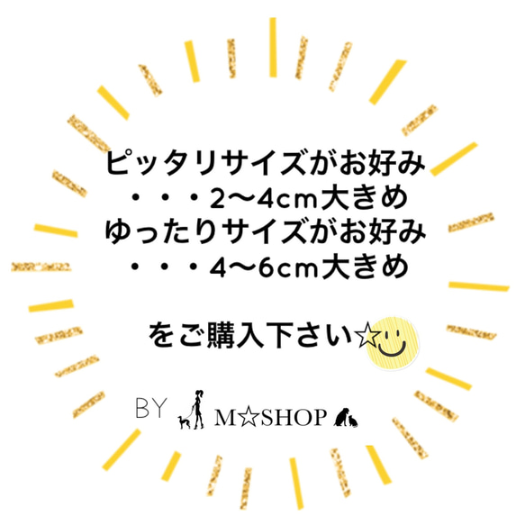 かんたん装着❤️ 名入れ無料 本革タグ付き デニム オルテガ柄 バンダナ チョーカー 首輪 ペット 犬 猫 レザー 革 7枚目の画像