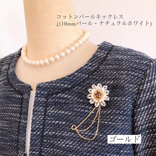 フラワービーズのレトロな飾りピン】ハットピン ピン長さ約7cm 2色