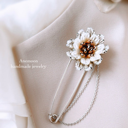 fa32ee5749db119fcce35151f4577f