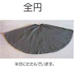 型紙/telitea縫い代付きカット済みウエストゴムロングサーキュラースカート（SK-0047) 9枚目の画像