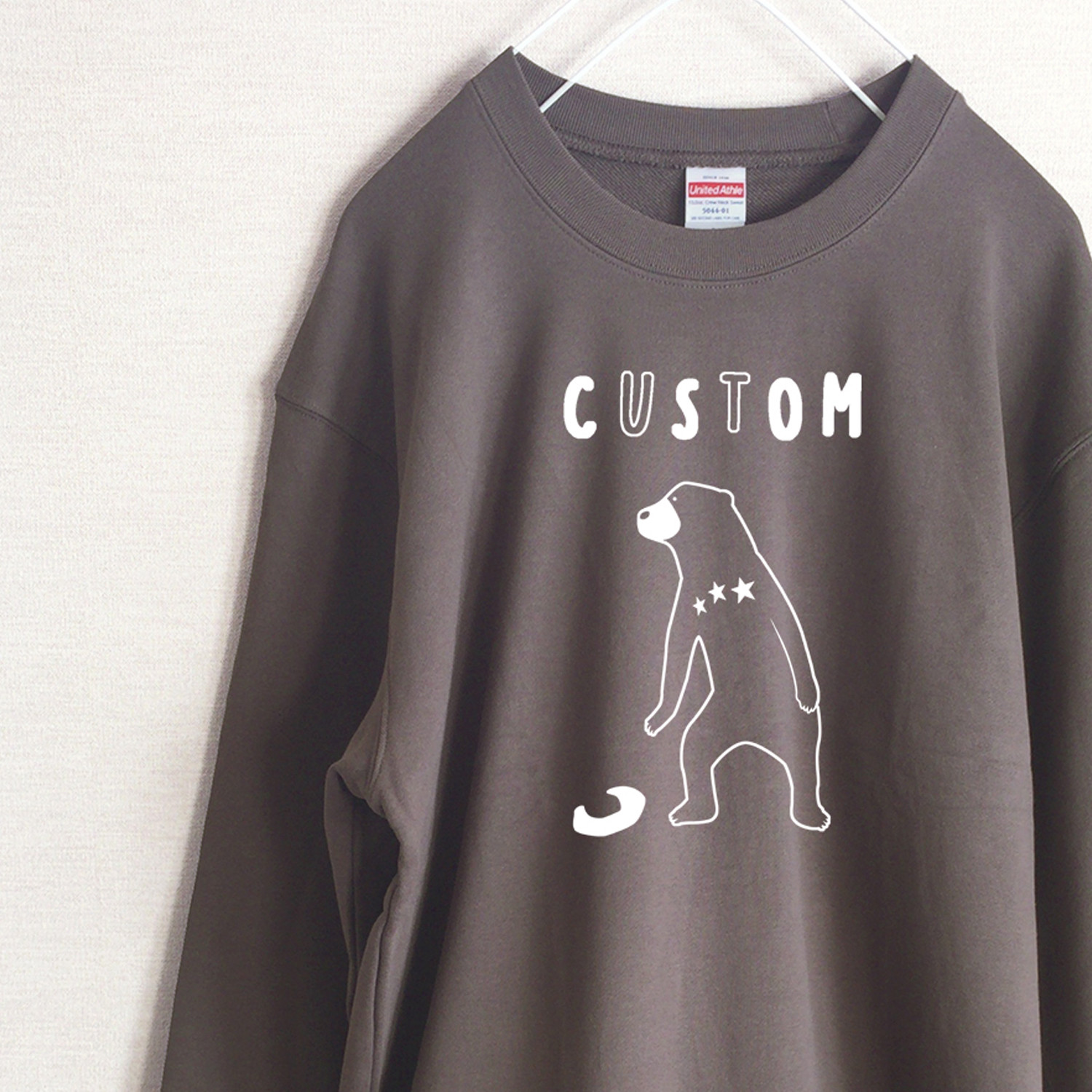 ホシノワグマ　メンズ・レディース　スウェット（チャコール）