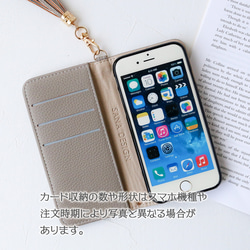 iPhone 17、16e、Pro、SE3、Xperia、Galaxy、簡約純色皮夾式智慧型手機保護殼 第5張的照片