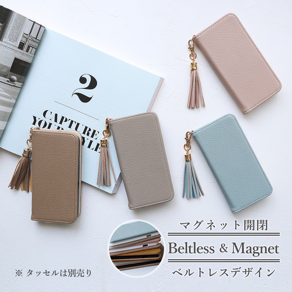 iPhone 17、16e、Pro、SE3、Xperia、Galaxy、簡約純色皮夾式智慧型手機保護殼 第1張的照片