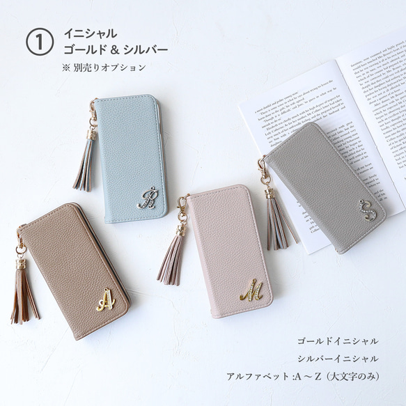 iPhone 17、16e、Pro、SE3、Xperia、Galaxy、簡約純色皮夾式智慧型手機保護殼 第12張的照片