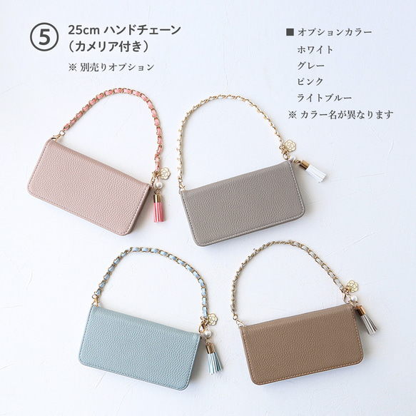 iPhone 17、16e、Pro、SE3、Xperia、Galaxy、簡約純色皮夾式智慧型手機保護殼 第16張的照片