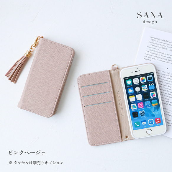 iPhone 17、16e、Pro、SE3、Xperia、Galaxy、簡約純色皮夾式智慧型手機保護殼 第10張的照片