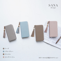 iPhone 17、16e、Pro、SE3、Xperia、Galaxy、簡約純色皮夾式智慧型手機保護殼 第2張的照片