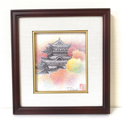 Amazon.co.jp: 太田アート 油絵額 赤富士 F6号 道尾紀良 11325
