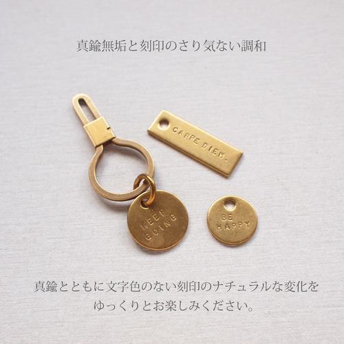 BRASS MINI TAG ○ 真鍮/オリジナル/刻印/キーホルダー/ネームプレート