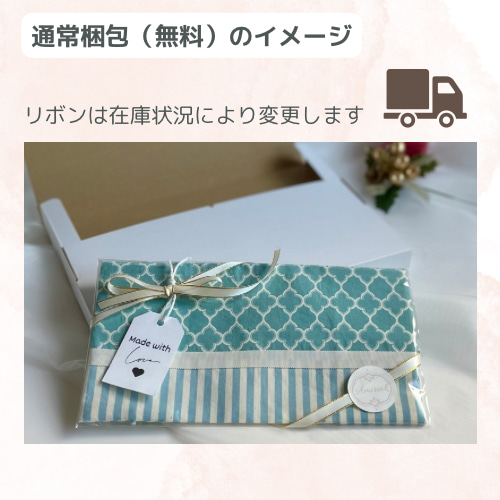選べる6色＆豊富なサイズ対応！モロッカン柄×ストライプの小型