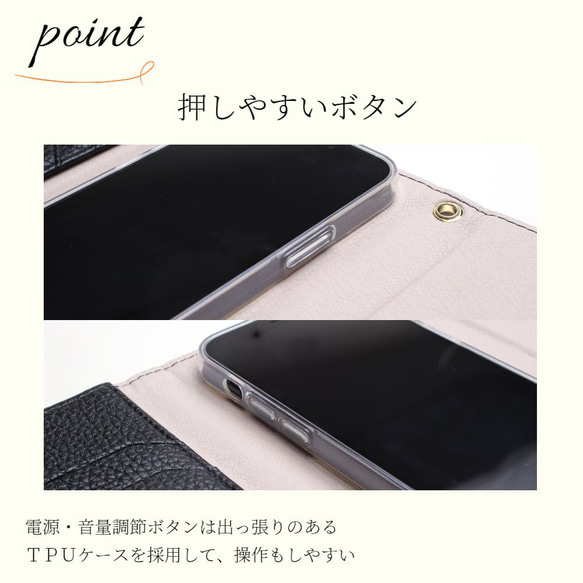 手帳型 iphone ケース ミラー付き シンプル SE 12 おしゃれ 13 12mini カード入れ 11 8 上品 15枚目の画像