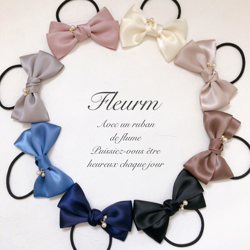 8色♡サテンリボン パールつきヘアゴム ヘアゴム Fleurm