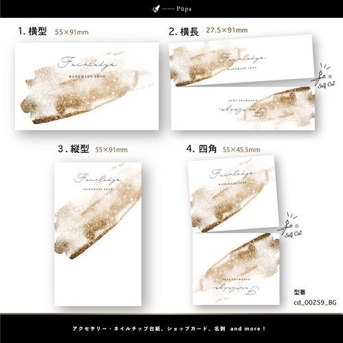お得【展示／廃盤】こちらをご希望の方はDMください