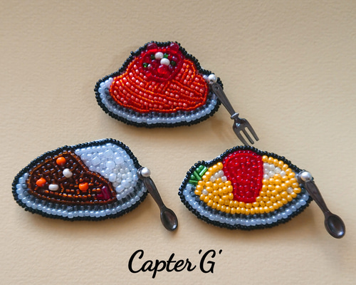 純喫茶シリーズ】ナポリタン ビーズ刺繍ブローチ ブローチ Capter 'G
