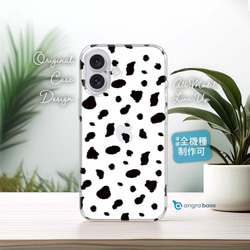 iPhone16e/iPhone16/iPhone16Pro アニマル 全機種対応☆TPU