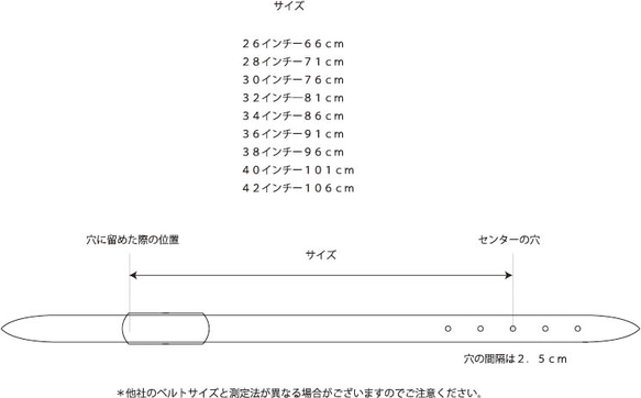 スターリングシルバーのバックルと英国ブライドルレザーの一枚革ベルト。 10枚目の画像