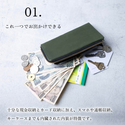 【小さい長財布 TIDY2.0】長財布 本革 日本製 メンズ レディース おすすめ JAW034 2枚目の画像