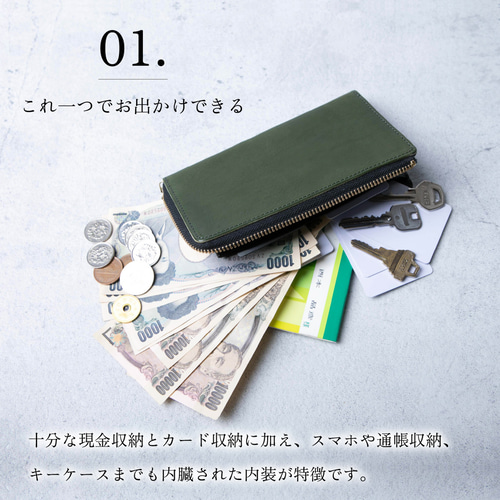小さい長財布 TIDY2.0】長財布 本革 日本製 メンズ レディース 小さい長財布 TIDY2.0】長財布 本革 日本製 メンズ レディース