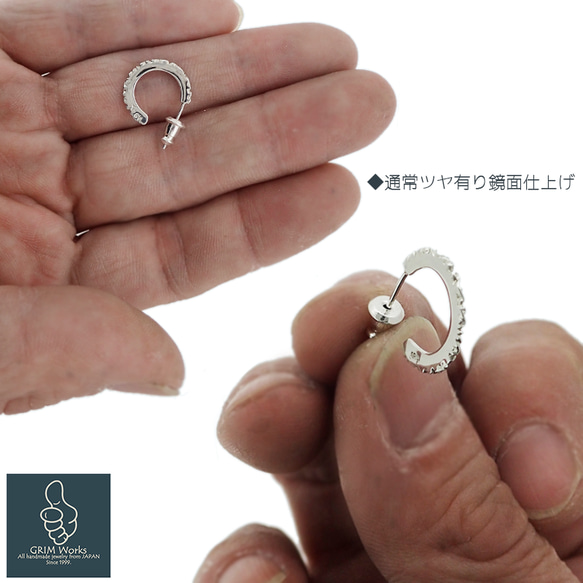 ハンドメイド繊細手彫り 唐草模様 幅1mm 径15mm フープピアス 輪っか 片耳販売 メンズピアス レディース 男女 6枚目の画像