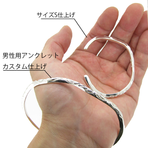 ☆新品☆ シルバー 925 バングル 純銀 レディース S925