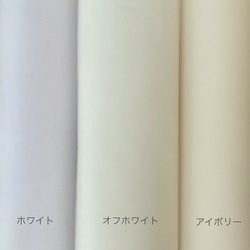 ♡ﾙﾘｱﾝｵﾘｼﾞﾅﾙ♡ シンプルショートベール  ウェディングベール　新カラー発売開始 5枚目の画像