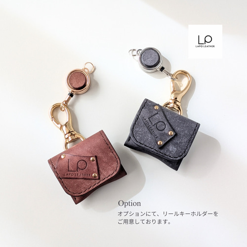 持ち運びに便利なコロンとした可愛い指輪ケース＜全4色＞国産姫路