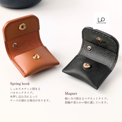 持ち運びに便利なコロンとした可愛い指輪ケース＜全4色＞国産姫路