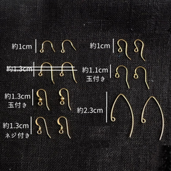 【金属アレルギーが心配な方へ】【14kgfピアスフック　購入ページ】 4枚目の画像