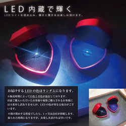 指輪 ケース ハート型 LED プロポーズ 結婚 プレゼントリングライト ジュエリー アクセサリー 3枚目の画像