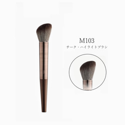 スワロフスキー/キラキラ/メイクブラシセット/化粧筆セット/12本