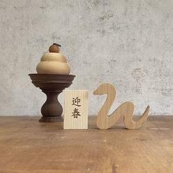 木の鏡餅 ミニサイズ｜木製 かがみもち お正月 飾り モダン  新年 迎春 お年賀 3枚目の画像