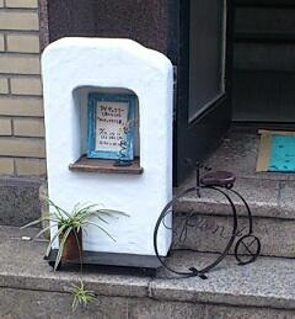 漆喰の看板ボックス　受注生産品 