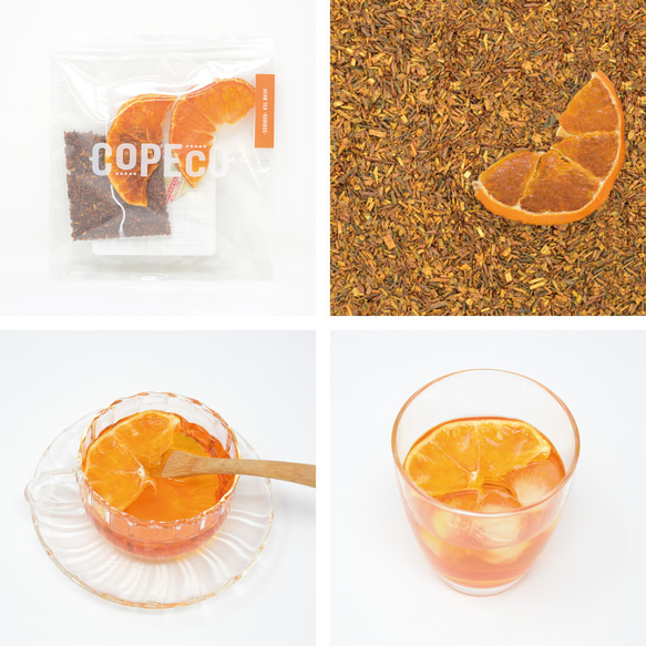 【無添加フルーツティー】ハーブティー10種セット(ラッピング済) 10枚目の画像