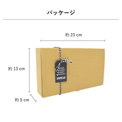 【無添加フルーツティー】ハーブティー10種セット(ラッピング済) 12枚目の画像