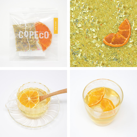 【無添加フルーツティー】ハーブティー10種セット(ラッピング済) 7枚目の画像