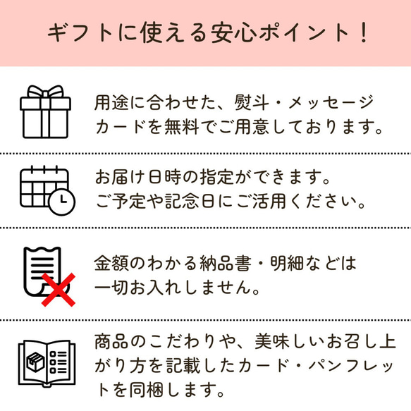 【無添加フルーツティー】ハーブティー10種セット(ラッピング済) 14枚目の画像