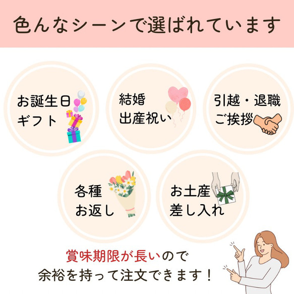 【無添加フルーツティー】ハーブティー10種セット(ラッピング済) 15枚目の画像