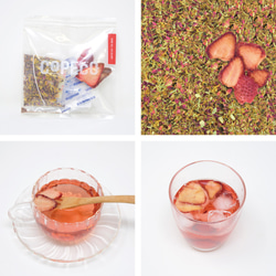 【無添加フルーツティー】ハーブティー10種セット(ラッピング済) 2枚目の画像