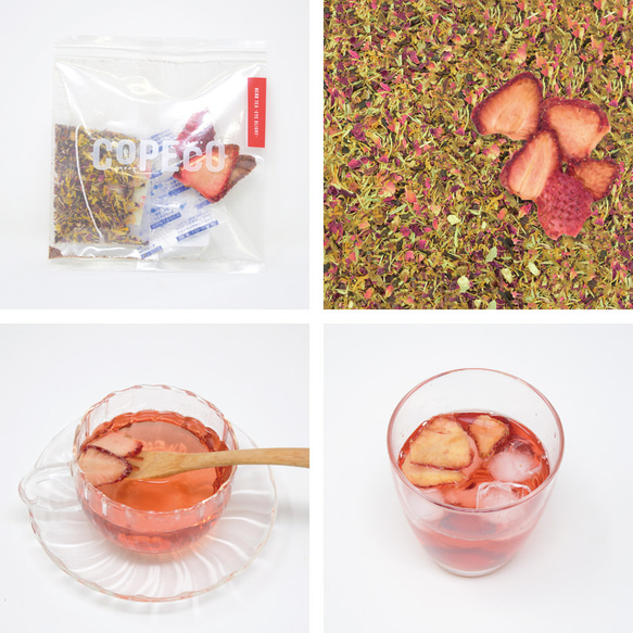 【無添加フルーツティー】ハーブティー10種セット(ラッピング済) 2枚目の画像