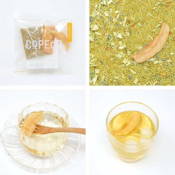 【無添加フルーツティー】ハーブティー10種セット(ラッピング済) 8枚目の画像